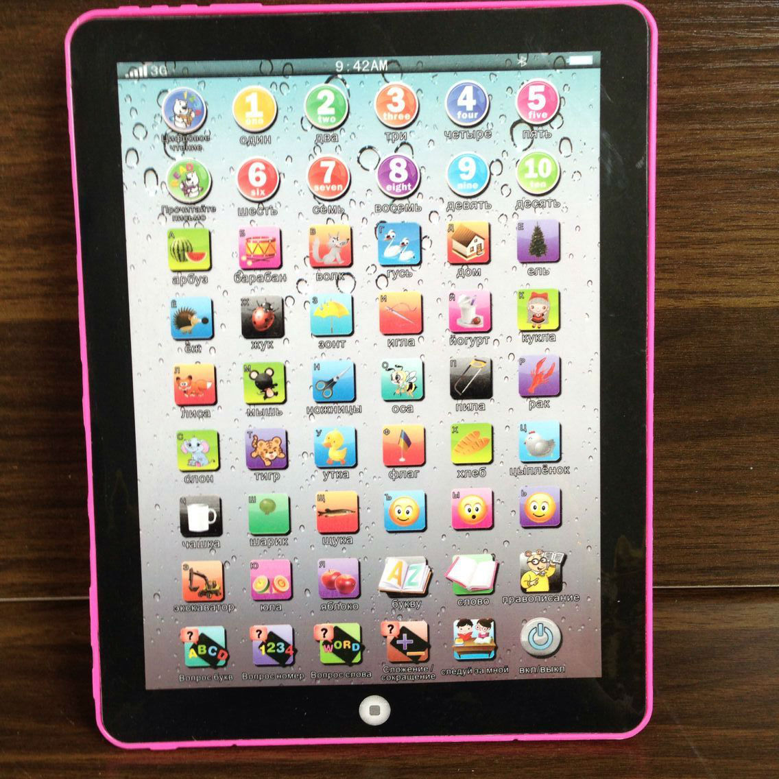 AliExpress Hot Sale Children's Toys IPAP Tablet Learning Machine Mini Early Education Reading Machine English Russian AliExpress Hot Sale Children's Toys IPAP Tablet Learning Machine Mini Early Education Reading Machine English Russian