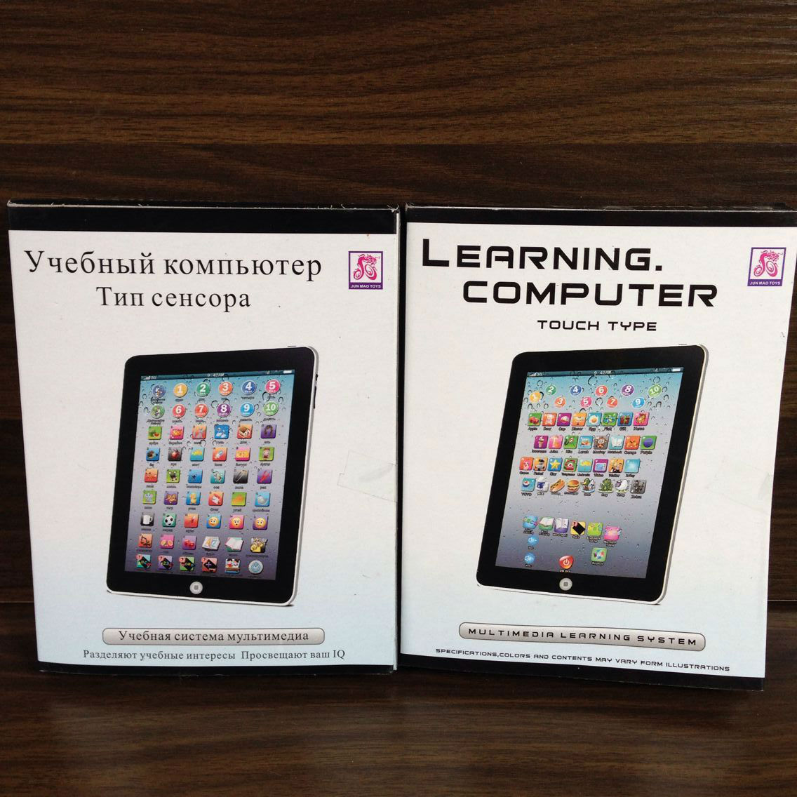 AliExpress Hot Sale Children's Toys IPAP Tablet Learning Machine Mini Early Education Reading Machine English Russian AliExpress Hot Sale Children's Toys IPAP Tablet Learning Machine Mini Early Education Reading Machine English Russian