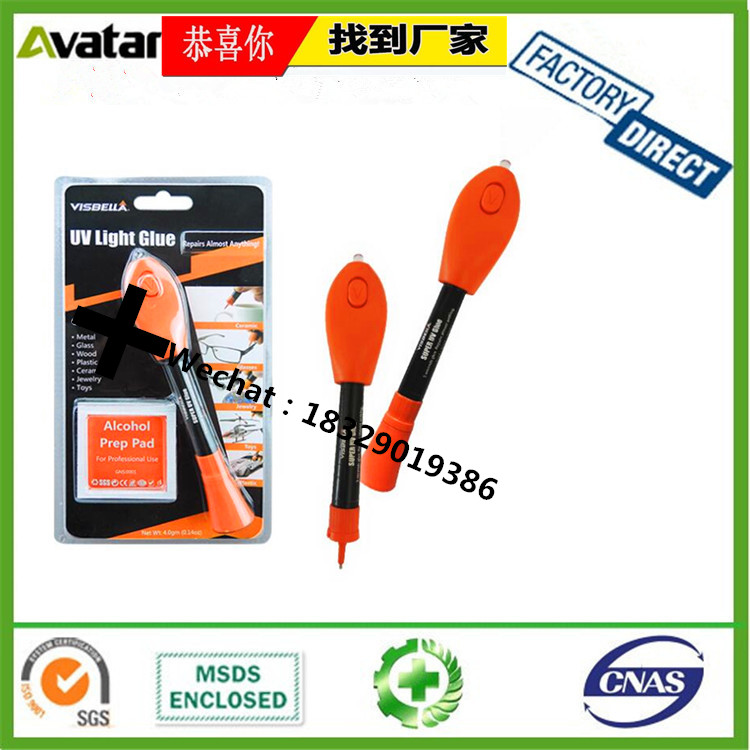 Custom Made UV Glue UV Glue Pen for Mobile Phone and Tablet LCD Screen Repair Custom Made UV Glue UV Glue Pen for Mobile Phone and Tablet LCD Screen Repair