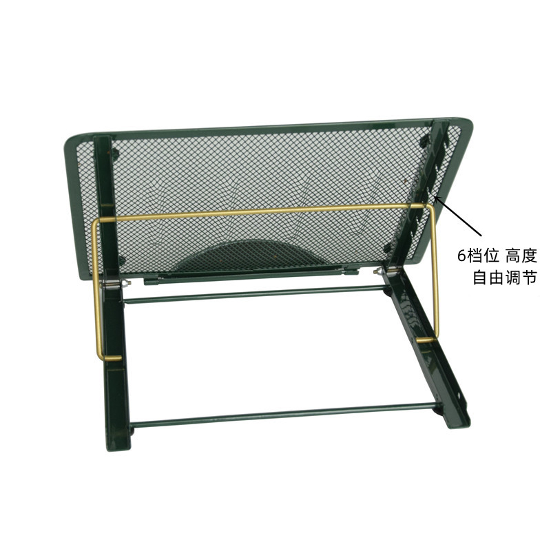 Laptop stand base flat flat folding stand multi-function tablet IPAD stand Laptop stand base flat flat folding stand multi-function tablet IPAD stand