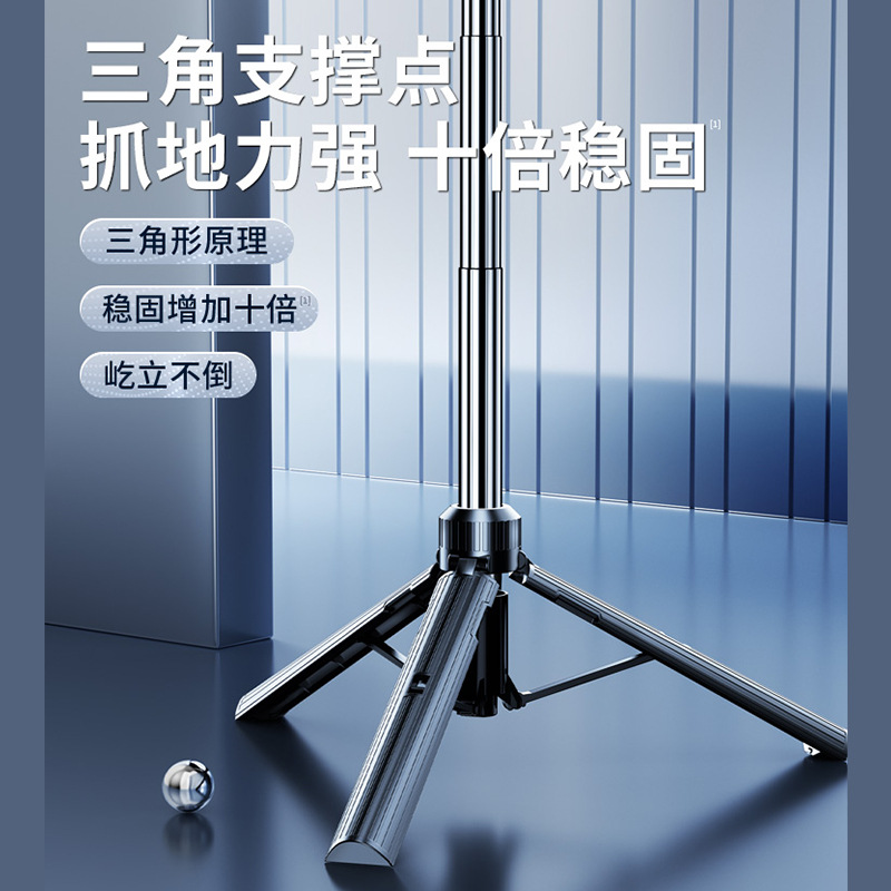 Adyss Stack A31 Selfie Stick Integrated Double Clip Tablet Desktop Live Stream Stand Floor Multi-Device