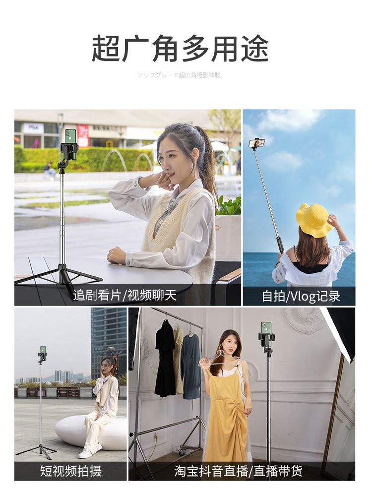 Adyss Stack A31 Selfie Stick Integrated Double Clip Tablet Desktop Live Stream Stand Floor Multi-Device
