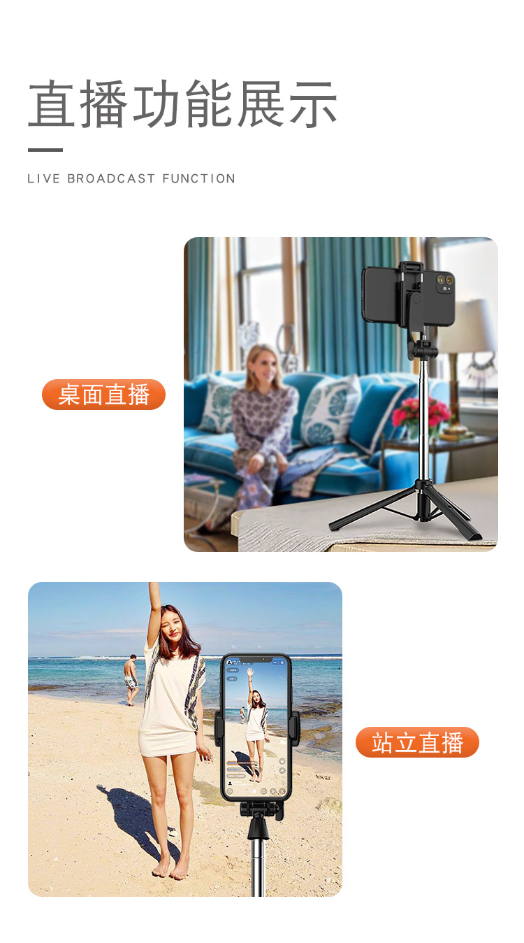 Adyss Stack A31 Selfie Stick Integrated Double Clip Tablet Desktop Live Stream Stand Floor Multi-Device