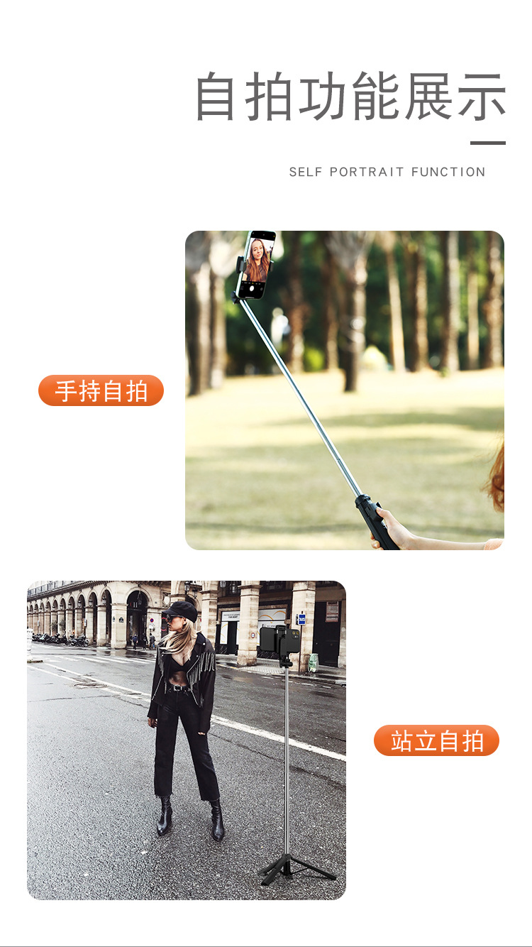 Adyss Stack A31 Selfie Stick Integrated Double Clip Tablet Desktop Live Stream Stand Floor Multi-Device