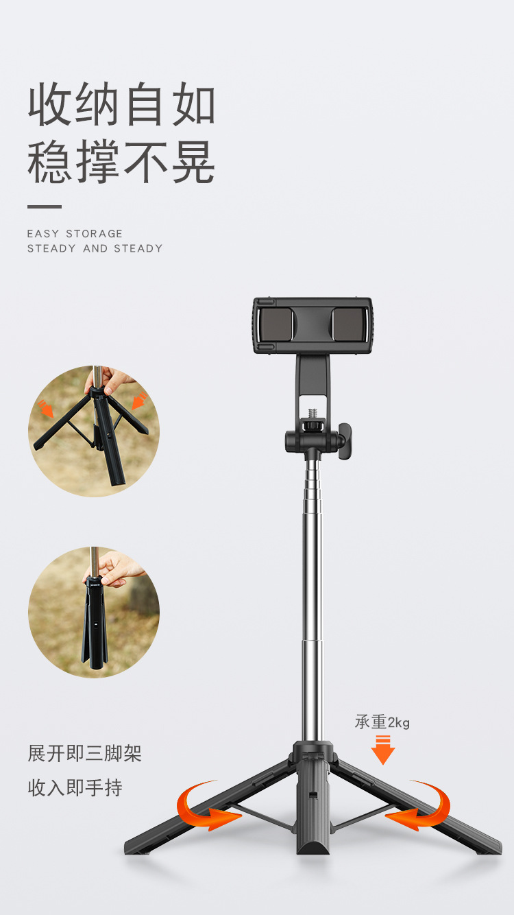 Adyss Stack A31 Selfie Stick Integrated Double Clip Tablet Desktop Live Stream Stand Floor Multi-Device