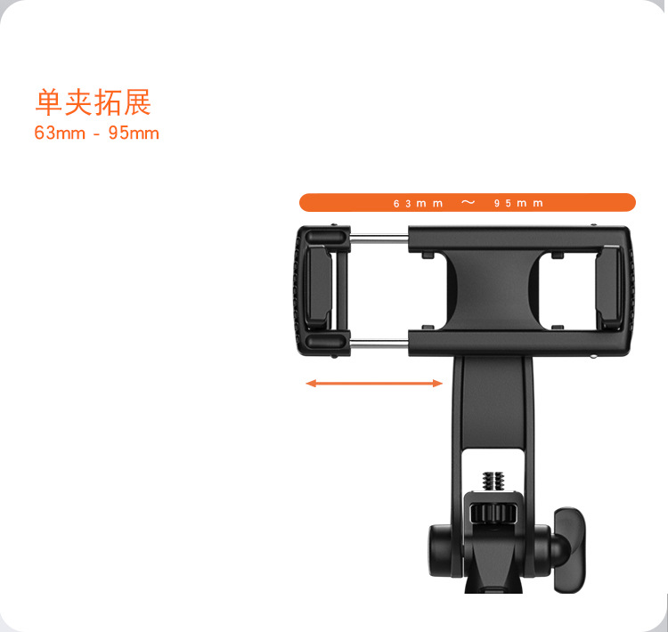 Adyss Stack A31 Selfie Stick Integrated Double Clip Tablet Desktop Live Stream Stand Floor Multi-Device