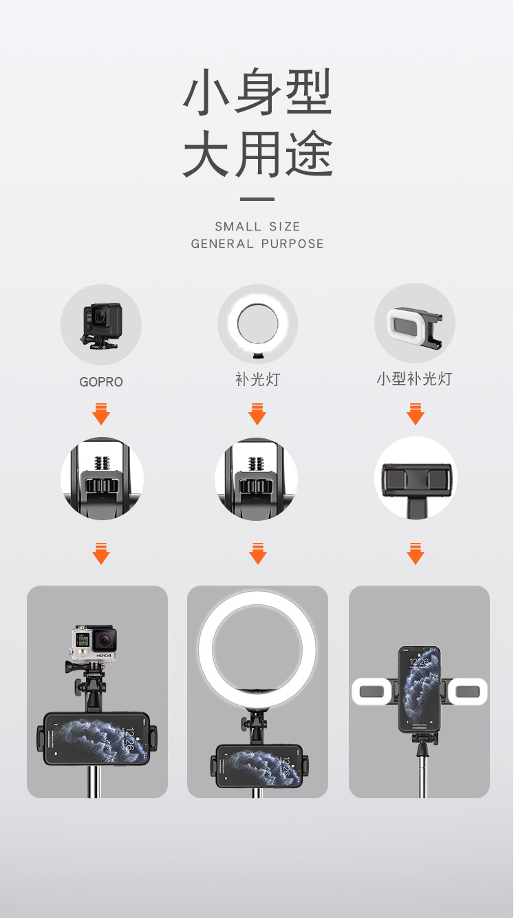 Adyss Stack A31 Selfie Stick Integrated Double Clip Tablet Desktop Live Stream Stand Floor Multi-Device