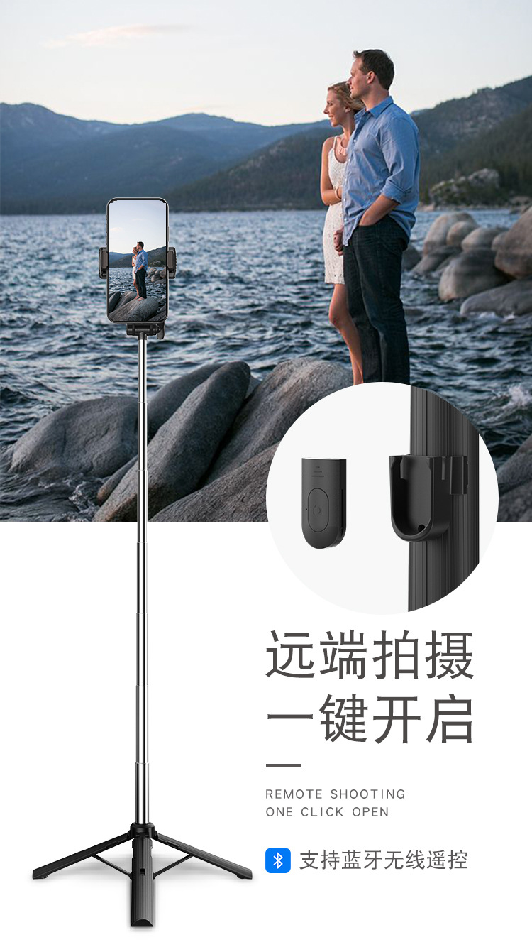 Adyss Stack A31 Selfie Stick Integrated Double Clip Tablet Desktop Live Stream Stand Floor Multi-Device