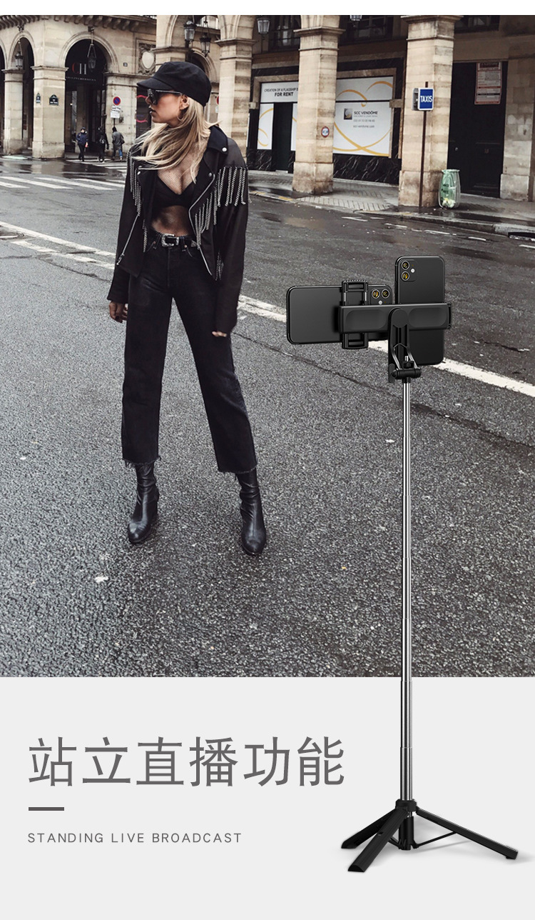 Adyss Stack A31 Selfie Stick Integrated Double Clip Tablet Desktop Live Stream Stand Floor Multi-Device