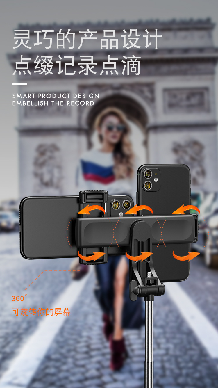 Adyss Stack A31 Selfie Stick Integrated Double Clip Tablet Desktop Live Stream Stand Floor Multi-Device