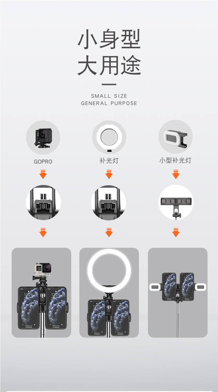 Adyss Stack A31 Selfie Stick Integrated Double Clip Tablet Desktop Live Stream Stand Floor Multi-Device