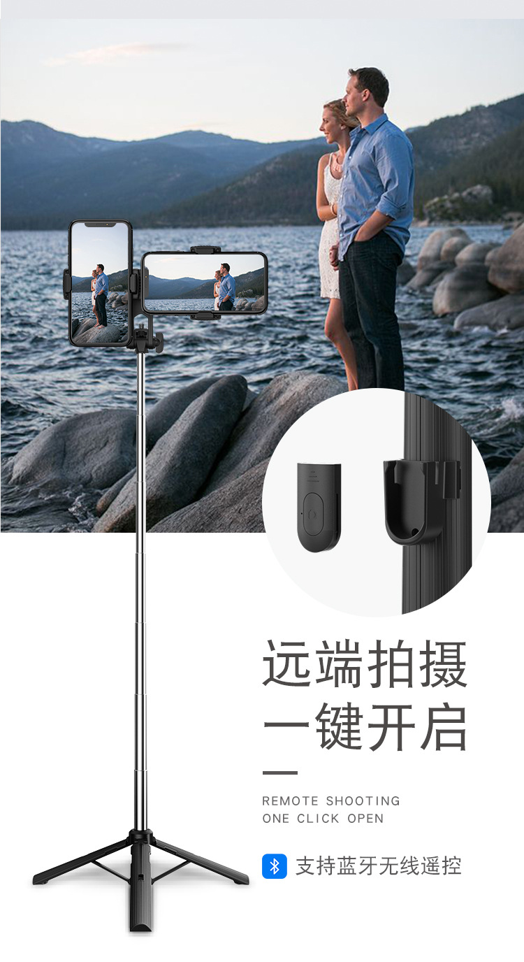 Adyss Stack A31 Selfie Stick Integrated Double Clip Tablet Desktop Live Stream Stand Floor Multi-Device