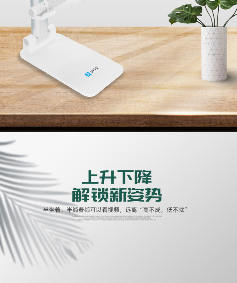Mobile Phone Stand Desktop Tablet Stand Foldable Adjustable Multifunctional Mobile Phone Stand Adjustable Portable
