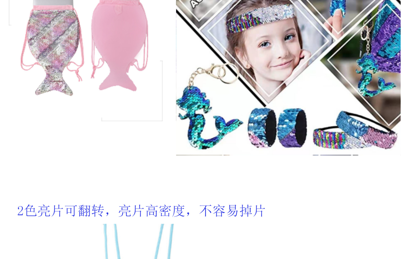 Amazon New Mermaid Wallet Combination Set Tablet Bag Schoolbag Drawstring Bag Sequin Bag Factory Wholesale