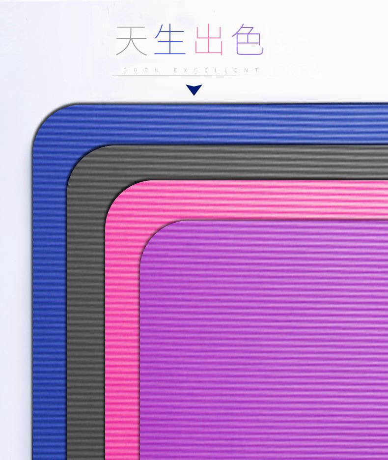 Factory Wholesale Beginner NBR Yoga Mat 10mm Fitness Equipment Pad Widened 80 Tablet Supporting Pad