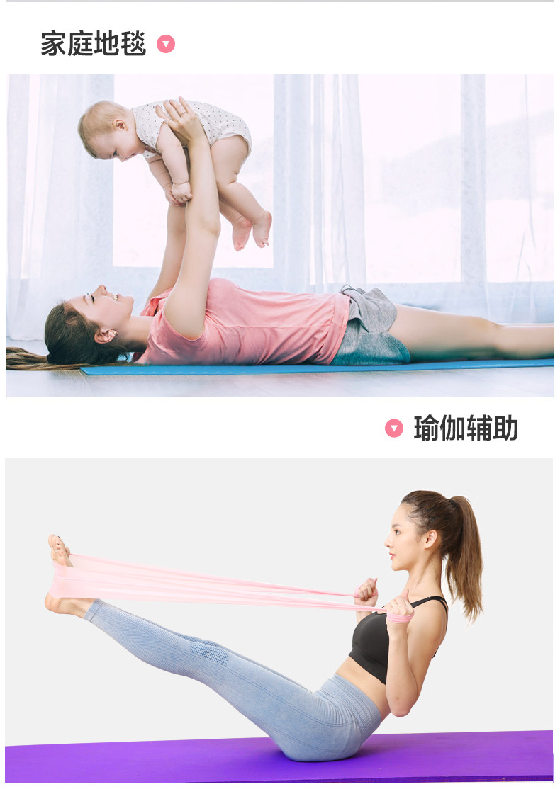 Factory Wholesale Beginner NBR Yoga Mat 10mm Fitness Equipment Pad Widened 80 Tablet Supporting Pad