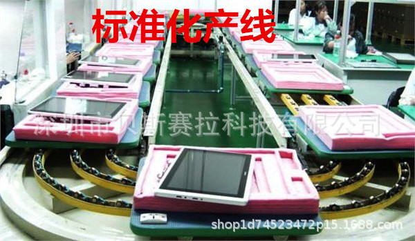 S10 10.1-Inch Cross-Border Hot MTK Quad-Core Tablet 3G Call 16GB Memory Tablet