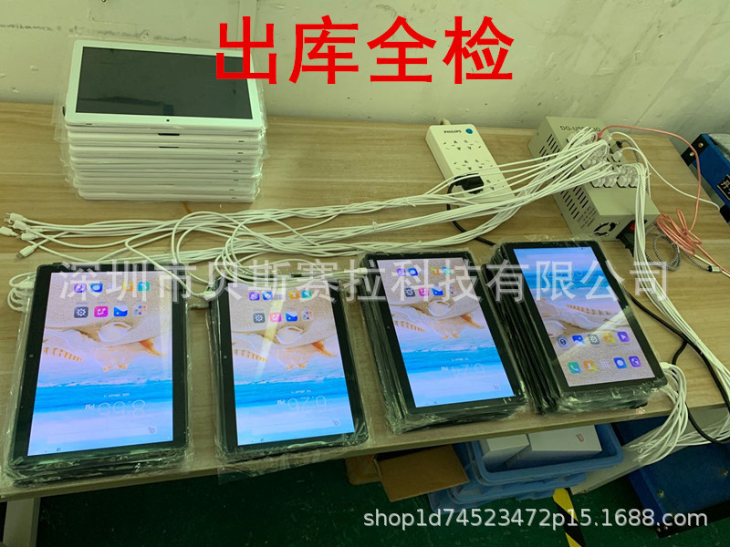 S10 10.1-Inch Cross-Border Hot MTK Quad-Core Tablet 3G Call 16GB Memory Tablet