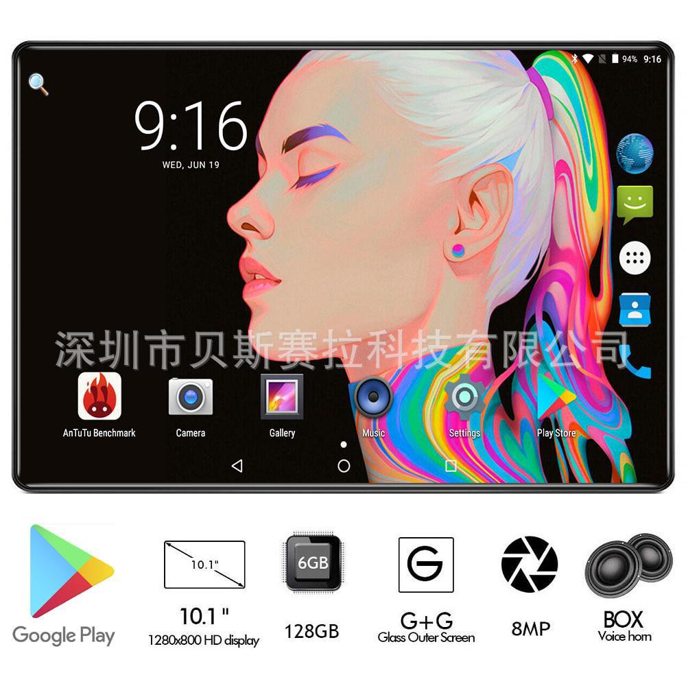 S10 10.1-Inch Cross-Border Hot MTK Quad-Core Tablet 3G Call 16GB Memory Tablet