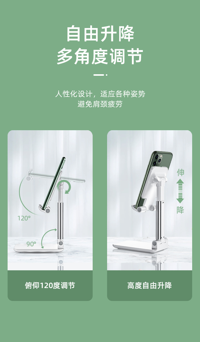 Mobile Phone Tablet Computer Stand Tik Tok Live Stream Metal Cellphone Holder Portable Retractable Desktop Lazy Bracket Mobile Phone Tablet Computer Stand Tik Tok Live Stream Metal Cellphone Holder Portable Retractable Desktop Lazy Bracket