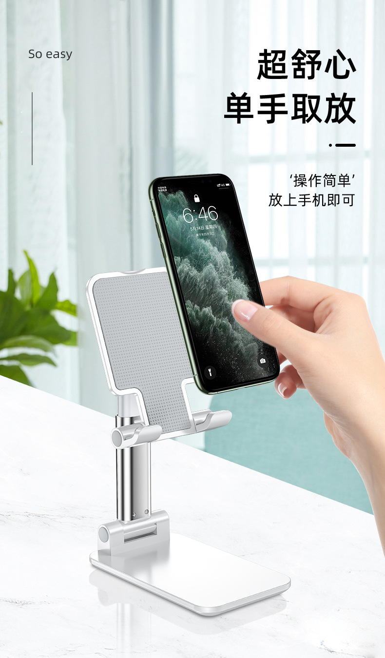Mobile Phone Tablet Computer Stand Tik Tok Live Stream Metal Cellphone Holder Portable Retractable Desktop Lazy Bracket Mobile Phone Tablet Computer Stand Tik Tok Live Stream Metal Cellphone Holder Portable Retractable Desktop Lazy Bracket
