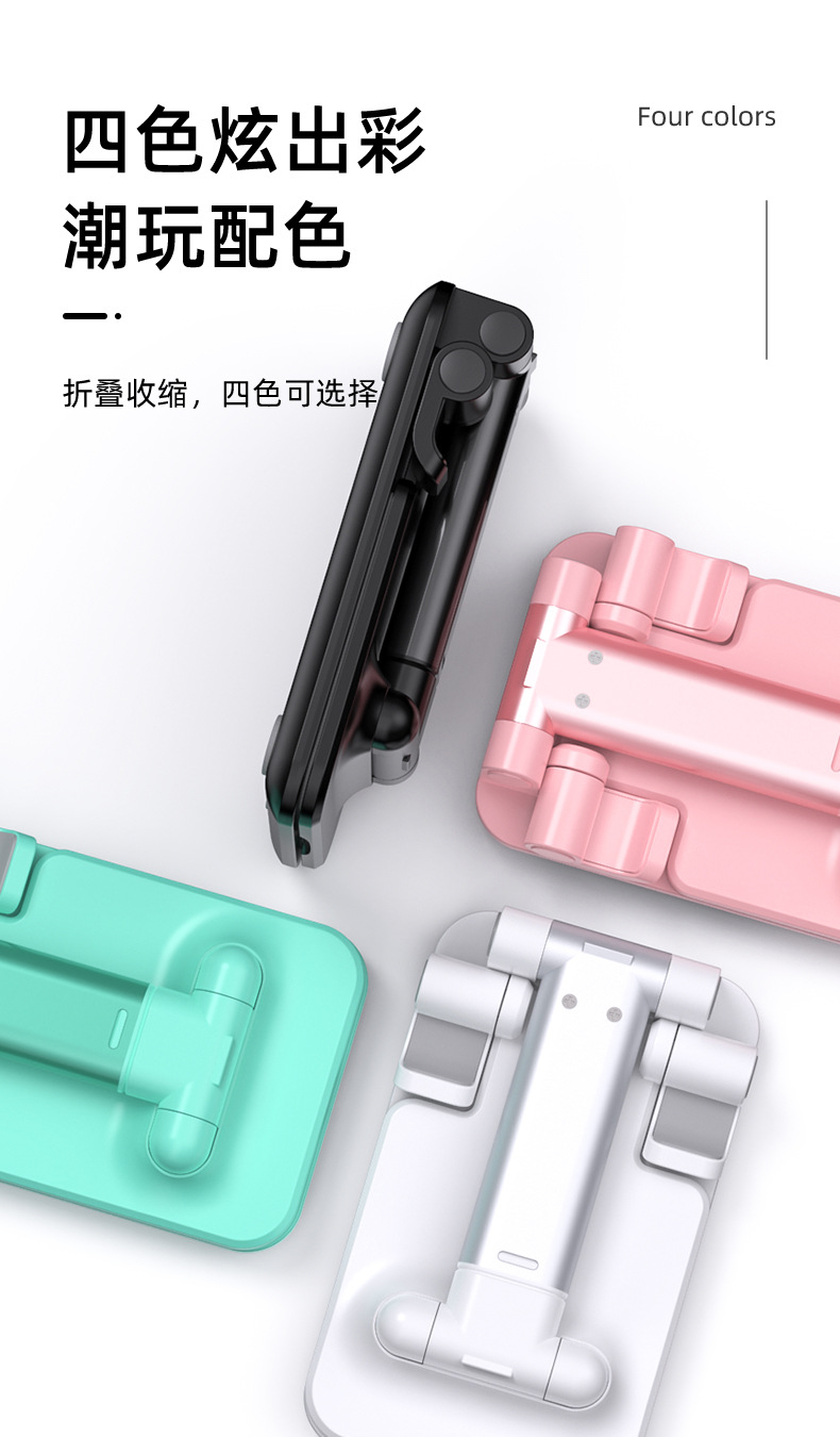 Mobile Phone Tablet Computer Stand Tik Tok Live Stream Metal Cellphone Holder Portable Retractable Desktop Lazy Bracket Mobile Phone Tablet Computer Stand Tik Tok Live Stream Metal Cellphone Holder Portable Retractable Desktop Lazy Bracket