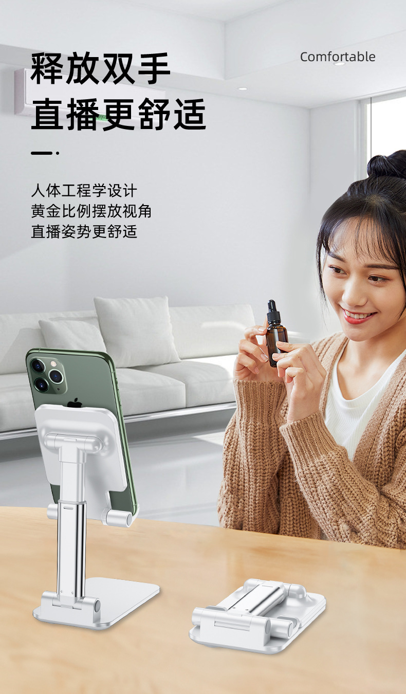 Mobile Phone Tablet Computer Stand Tik Tok Live Stream Metal Cellphone Holder Portable Retractable Desktop Lazy Bracket Mobile Phone Tablet Computer Stand Tik Tok Live Stream Metal Cellphone Holder Portable Retractable Desktop Lazy Bracket