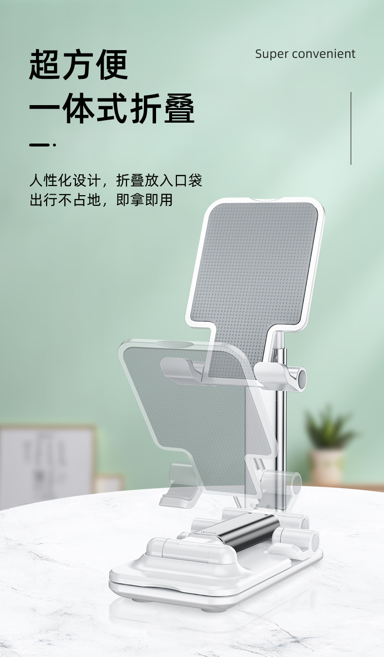 Mobile Phone Tablet Computer Stand Tik Tok Live Stream Metal Cellphone Holder Portable Retractable Desktop Lazy Bracket Mobile Phone Tablet Computer Stand Tik Tok Live Stream Metal Cellphone Holder Portable Retractable Desktop Lazy Bracket