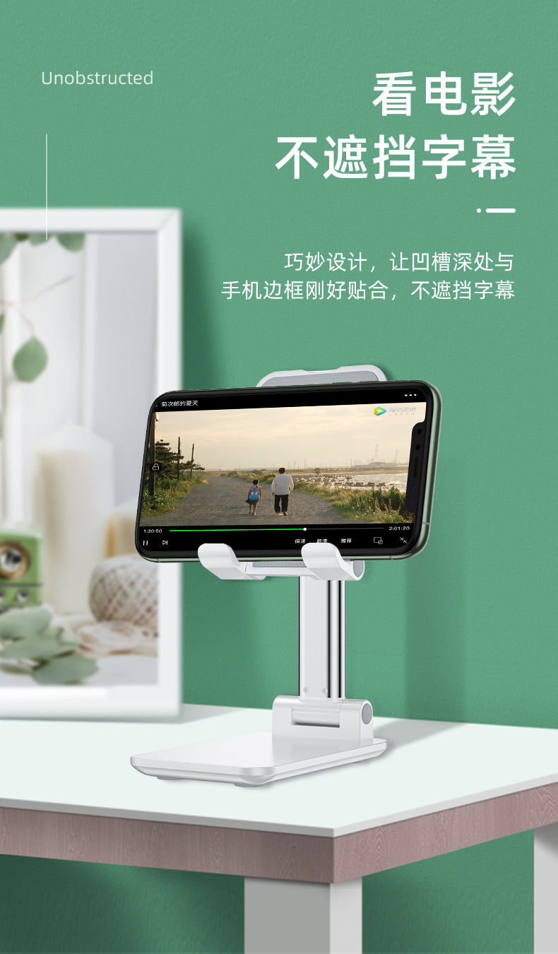 Mobile Phone Tablet Computer Stand Tik Tok Live Stream Metal Cellphone Holder Portable Retractable Desktop Lazy Bracket Mobile Phone Tablet Computer Stand Tik Tok Live Stream Metal Cellphone Holder Portable Retractable Desktop Lazy Bracket
