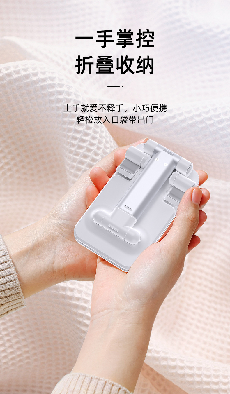 Mobile Phone Tablet Computer Stand Tik Tok Live Stream Metal Cellphone Holder Portable Retractable Desktop Lazy Bracket Mobile Phone Tablet Computer Stand Tik Tok Live Stream Metal Cellphone Holder Portable Retractable Desktop Lazy Bracket