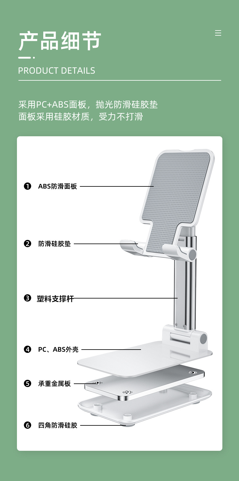 Mobile Phone Tablet Computer Stand Tik Tok Live Stream Metal Cellphone Holder Portable Retractable Desktop Lazy Bracket Mobile Phone Tablet Computer Stand Tik Tok Live Stream Metal Cellphone Holder Portable Retractable Desktop Lazy Bracket