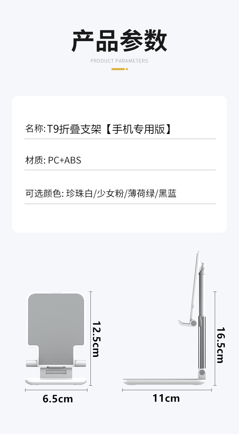 Mobile Phone Tablet Computer Stand Tik Tok Live Stream Metal Cellphone Holder Portable Retractable Desktop Lazy Bracket Mobile Phone Tablet Computer Stand Tik Tok Live Stream Metal Cellphone Holder Portable Retractable Desktop Lazy Bracket
