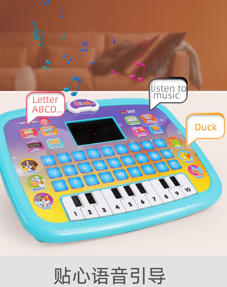 New LED Tablet Learning Machine English Early Education Intelligent Story Machine Large Capacity Content Story Machine
