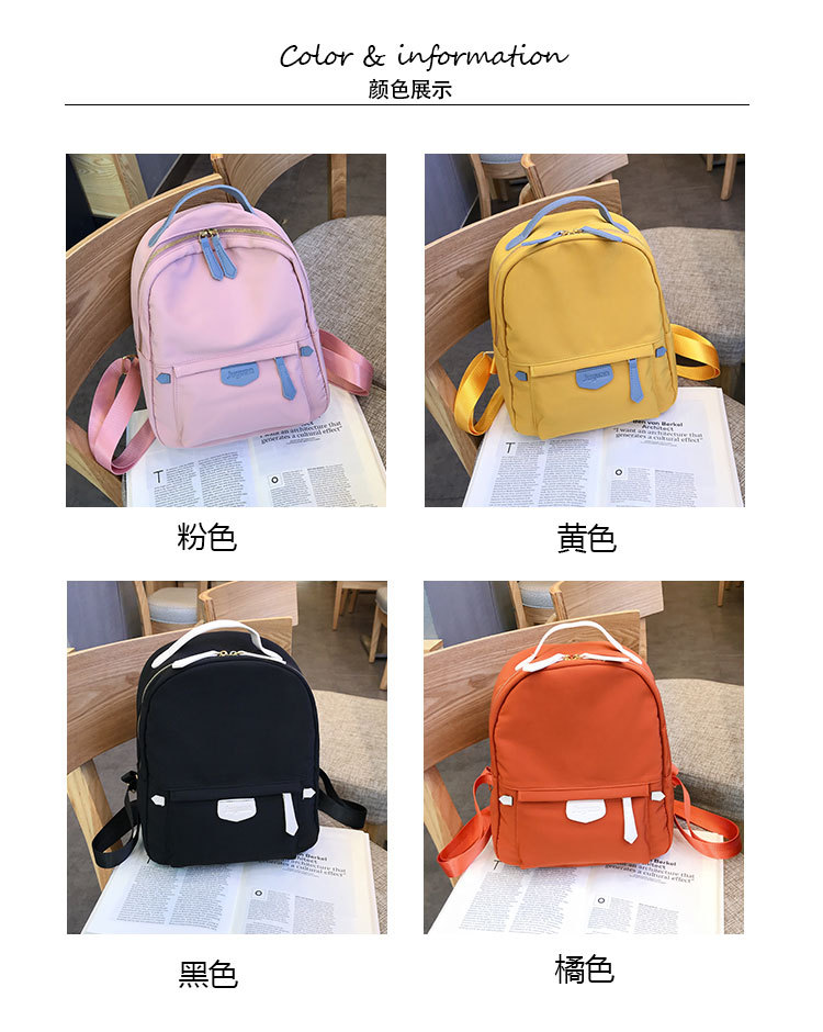 Fashionable All-Match Women Bag Casual Small Oxford Backpack Women's 2019 Summer Korean New Fashion Large Capacity Fashionable All-Match Women Bag Casual Small Oxford Backpack Women's 2019 Summer Korean New Fashion Large Capacity
