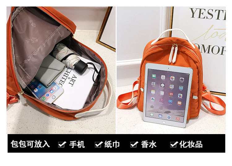 Fashionable All-Match Women Bag Casual Small Oxford Backpack Women's 2019 Summer Korean New Fashion Large Capacity Fashionable All-Match Women Bag Casual Small Oxford Backpack Women's 2019 Summer Korean New Fashion Large Capacity