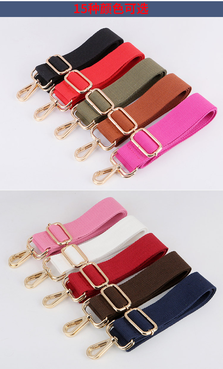 Cotton Tape Adjustable Men's and Women's Handbags Strap Shoulder Crossbody Long Shoulder Strap Women Bag Accessories