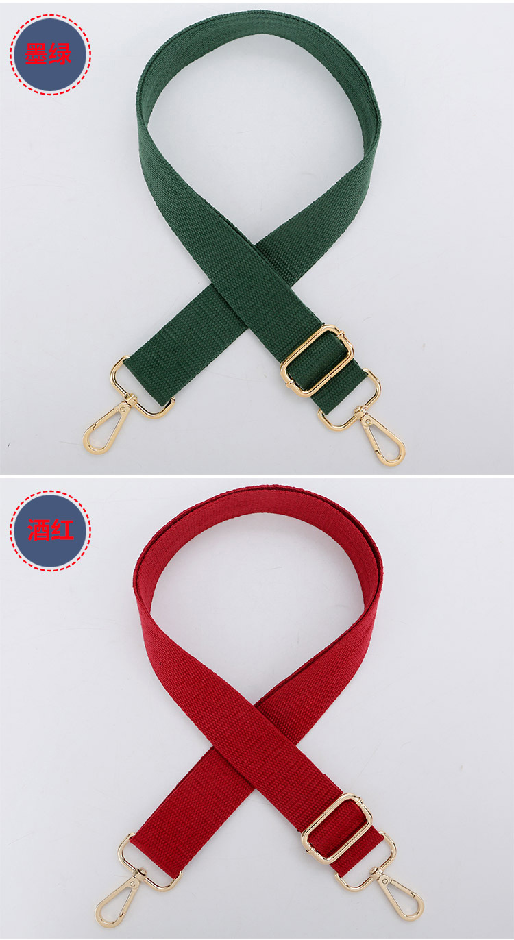 Cotton Tape Adjustable Men's and Women's Handbags Strap Shoulder Crossbody Long Shoulder Strap Women Bag Accessories