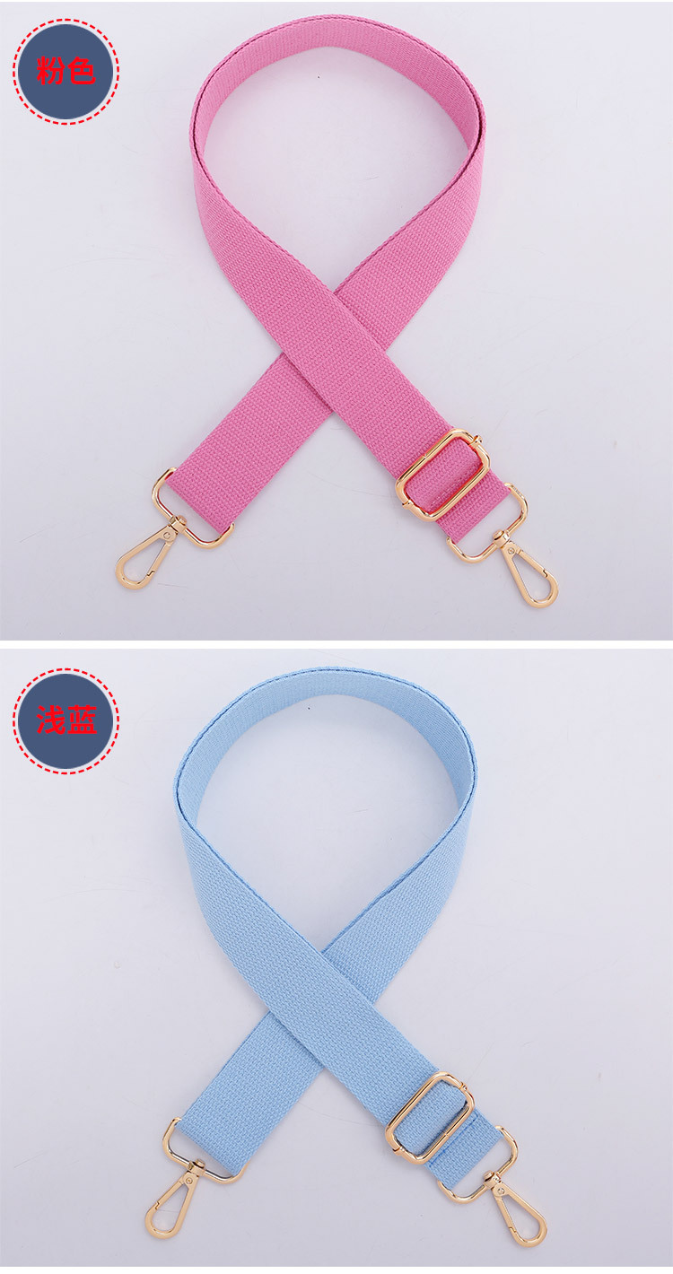 Cotton Tape Adjustable Men's and Women's Handbags Strap Shoulder Crossbody Long Shoulder Strap Women Bag Accessories