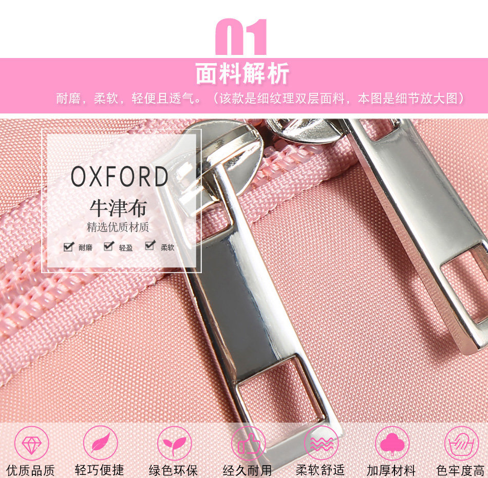 Advanced Texture Bag All-Match Women's Backpack Oxford Cloth Simple and Fashion Women Bag Backpack Factory Wholesale Bag Advanced Texture Bag All-Match Women's Backpack Oxford Cloth Simple and Fashion Women Bag Backpack Factory Wholesale Bag
