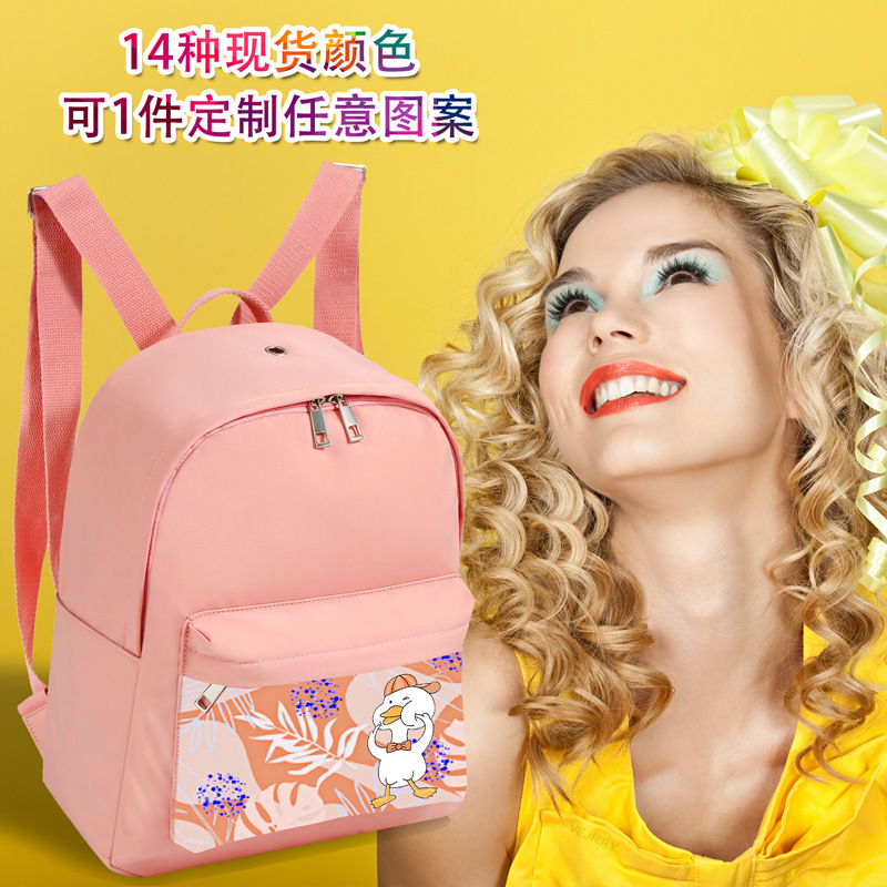 Advanced Texture Bag All-Match Women's Backpack Oxford Cloth Simple and Fashion Women Bag Backpack Factory Wholesale Bag Advanced Texture Bag All-Match Women's Backpack Oxford Cloth Simple and Fashion Women Bag Backpack Factory Wholesale Bag