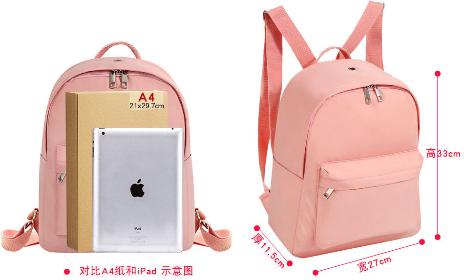 Advanced Texture Bag All-Match Women's Backpack Oxford Cloth Simple and Fashion Women Bag Backpack Factory Wholesale Bag Advanced Texture Bag All-Match Women's Backpack Oxford Cloth Simple and Fashion Women Bag Backpack Factory Wholesale Bag