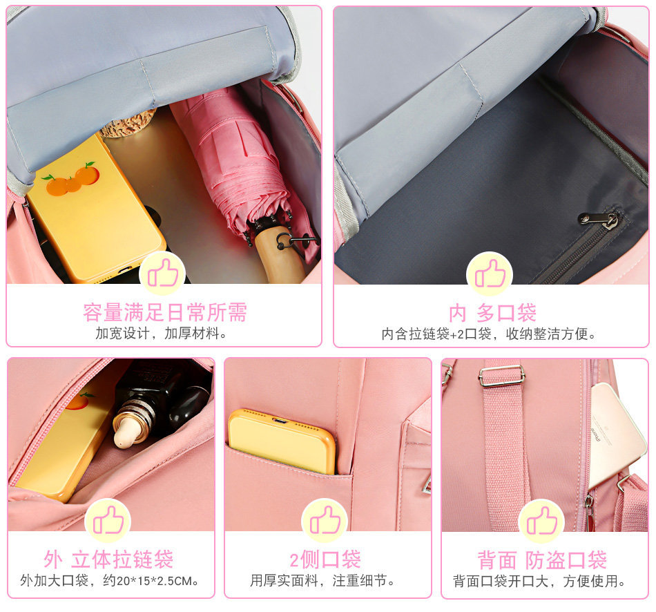 Advanced Texture Bag All-Match Women's Backpack Oxford Cloth Simple and Fashion Women Bag Backpack Factory Wholesale Bag Advanced Texture Bag All-Match Women's Backpack Oxford Cloth Simple and Fashion Women Bag Backpack Factory Wholesale Bag