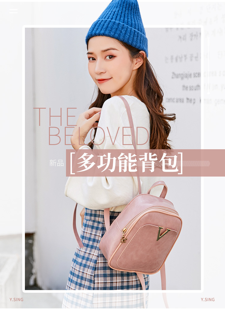 Small Bookbag 2021 Korean Women Bag Street Trendy Small Backpack Handbag Shoulder Messenger Bag Pu Oily Leather Small Bag Small Bookbag 2021 Korean Women Bag Street Trendy Small Backpack Handbag Shoulder Messenger Bag Pu Oily Leather Small Bag