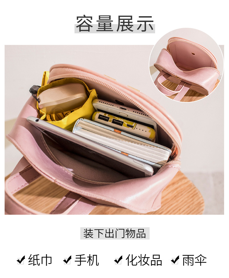 Small Bookbag 2021 Korean Women Bag Street Trendy Small Backpack Handbag Shoulder Messenger Bag Pu Oily Leather Small Bag Small Bookbag 2021 Korean Women Bag Street Trendy Small Backpack Handbag Shoulder Messenger Bag Pu Oily Leather Small Bag