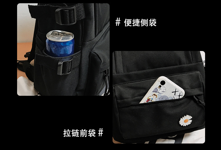 Vintage Canvas Backpack Student Schoolbag Large Capacity Solid Color Multi-Pocket Backpack Vintage Style Korean Hipster Women Bag Vintage Canvas Backpack Student Schoolbag Large Capacity Solid Color Multi-Pocket Backpack Vintage Style Korean Hipster Women Bag