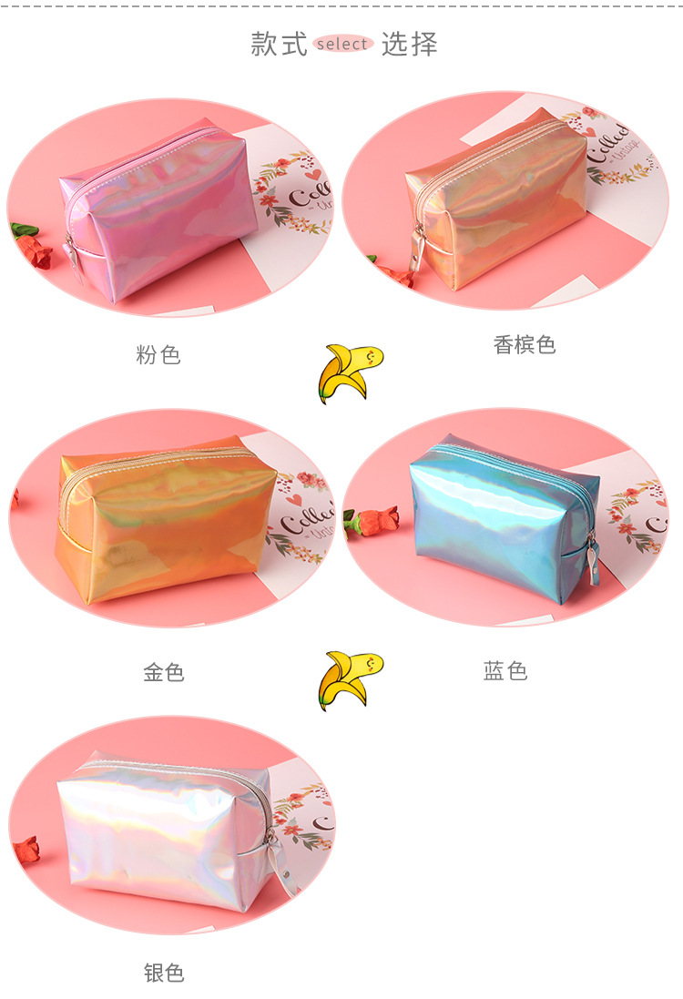 Laser Cosmetic Bag Korean Women Bag Laser Magic Color Cosmetic Bag Waterproof Simple Clutch Portable Small Square Bag Wholesale Laser Cosmetic Bag Korean Women Bag Laser Magic Color Cosmetic Bag Waterproof Simple Clutch Portable Small Square Bag Wholesale