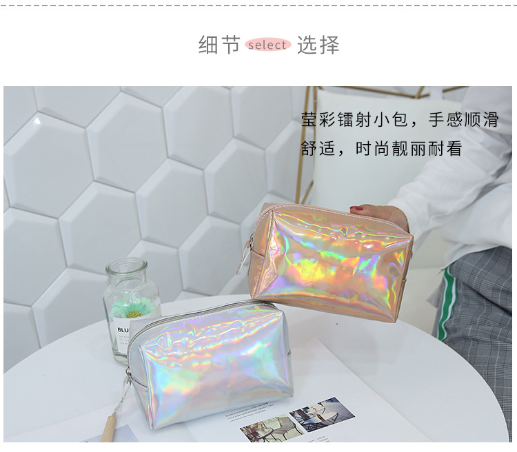Laser Cosmetic Bag Korean Women Bag Laser Magic Color Cosmetic Bag Waterproof Simple Clutch Portable Small Square Bag Wholesale Laser Cosmetic Bag Korean Women Bag Laser Magic Color Cosmetic Bag Waterproof Simple Clutch Portable Small Square Bag Wholesale