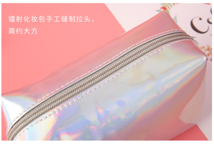 Laser Cosmetic Bag Korean Women Bag Laser Magic Color Cosmetic Bag Waterproof Simple Clutch Portable Small Square Bag Wholesale Laser Cosmetic Bag Korean Women Bag Laser Magic Color Cosmetic Bag Waterproof Simple Clutch Portable Small Square Bag Wholesale