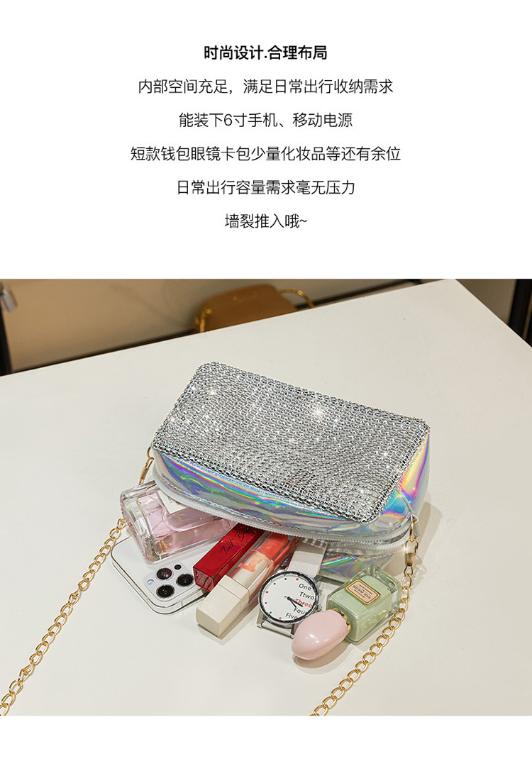 Korean Women Bag Shiny Personalized Camera Bag Wholesale 2021 Summer and Autumn New Collection One Shoulder Crossbody Lady Change Packet Korean Women Bag Shiny Personalized Camera Bag Wholesale 2021 Summer and Autumn New Collection One Shoulder Crossbody Lady Change Packet