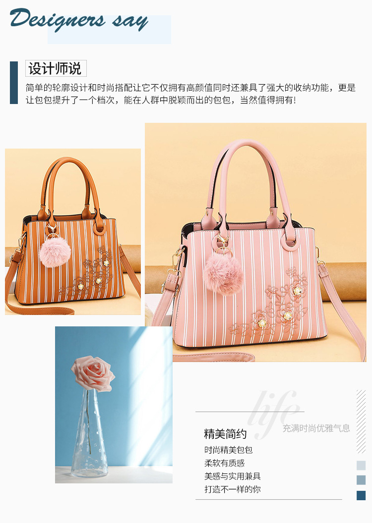 Spot Striped Handbag Large Capacity Women's Crossbody Shoulder Bag Simple and Fashion Women Bag Factory Direct Supply